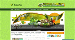 Desktop Screenshot of hariomcare.com